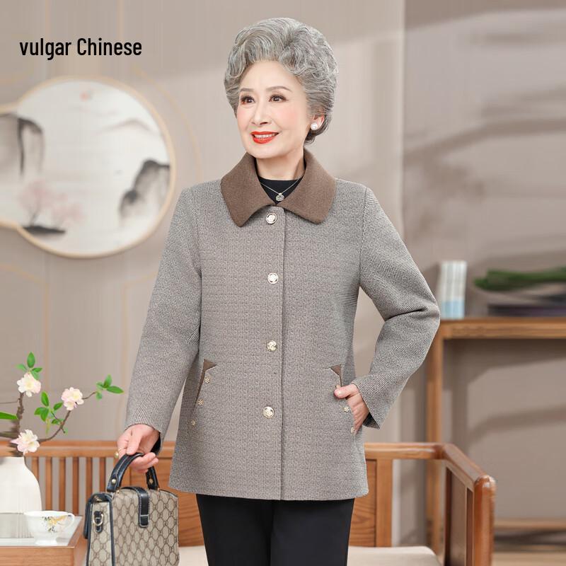 

Женский элегантный жакет с лацканами на осень/весну 4XL