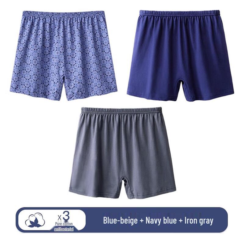Langsha Men's Pure Cotton Antibacterial Boxer Briefs