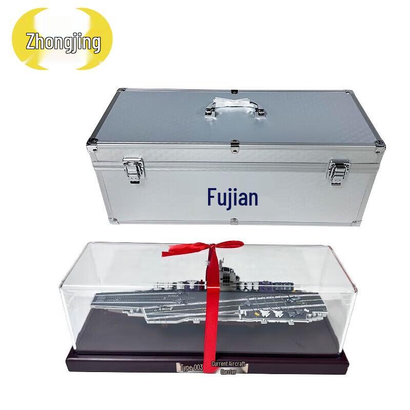 Fujian Aircraft Carrier Alloy Model