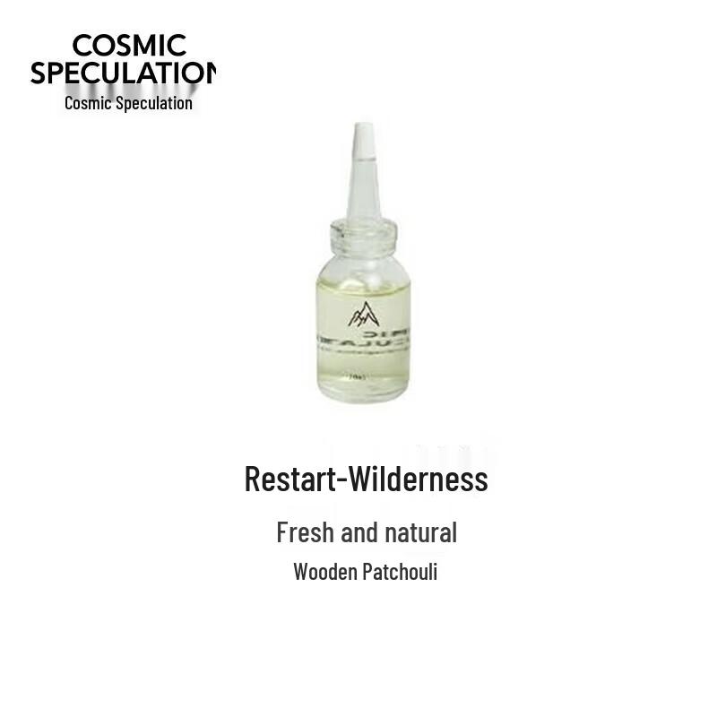 COSMIC SPECULATION Flameless Aroma Diffuser Refill