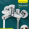 MIAOQIAO Upgraded Copper Side-Open Shower Faucet Mixer Set
