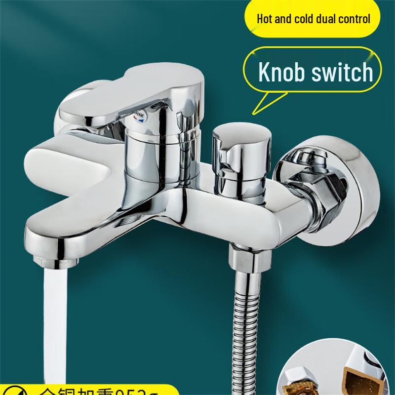 MIAOQIAO Upgraded Copper Side-Open Shower Faucet Mixer Set