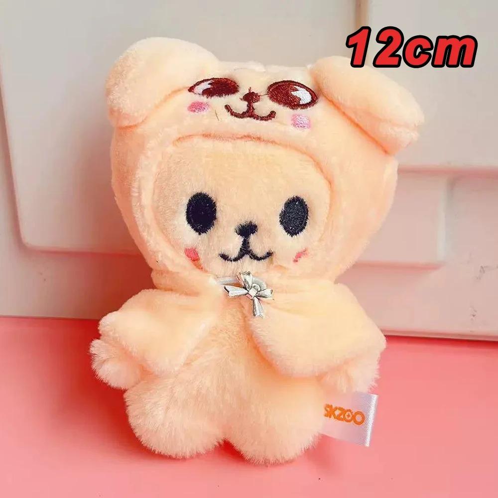 23-50cm Skzoo Plush Toy Wolfchan Kawaii Cartoon Stuffed Animal Plushie Doll Large Size Stray Kids Plush Sleeping Pillow Gift