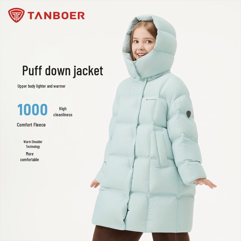 

Tanbor Kids Long Down Jacket with Detachable Hood 160