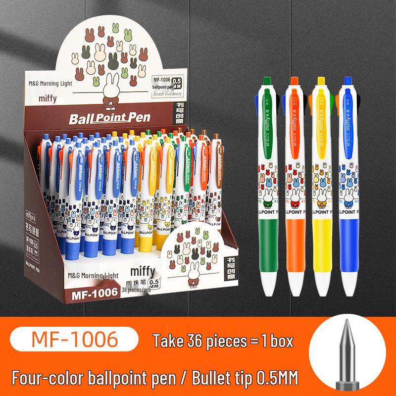 

Morning MG666 Four-Color 0.5mm Ballpoint Pen for Students - Multi-Color Medium Oil-Based Pen