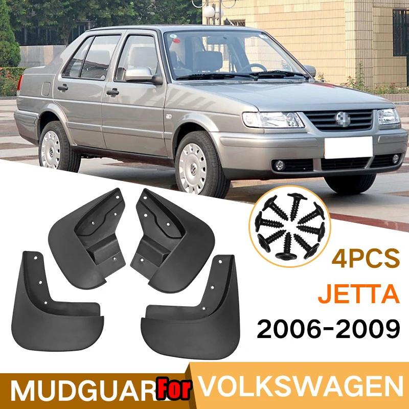 4pc Set For VW Volkswagen SAGITAR Jetta 2006-    Mud Flaps Splash Guards Mudguards Fender Electric Styled