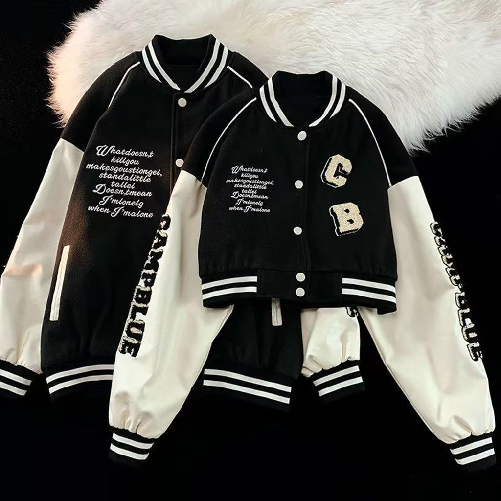 Unisexová varsity bunda s vyšívaným písmenem - Volný střih na jaro a podzim