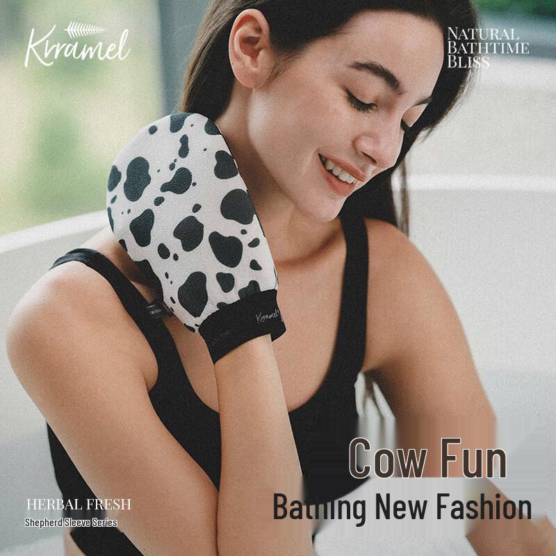 KRRAMEL Exfoliating Bath Mitt