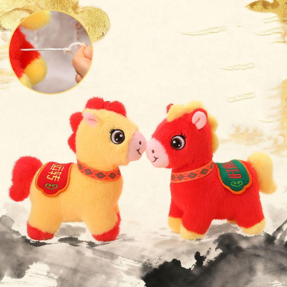 Chinese Style Mascot Horse Plush Keychain PP Cotton Chinese Horse Plush Doll  Festive Decor