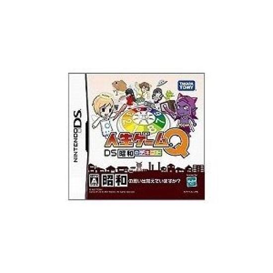 

Game of Life Q DS Showa no Dekigoto