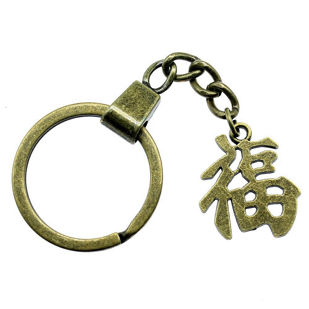OM Symbol Letter Keychain Tags Yoga Themed Charm Key Holder 30mm Ring