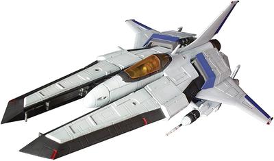 PM Office A Gradius V Big Viper Ver. Gradius V, Approximately 150mm In Length, 1/144 Scale, Pre-colored Plastic Model Kit PP103