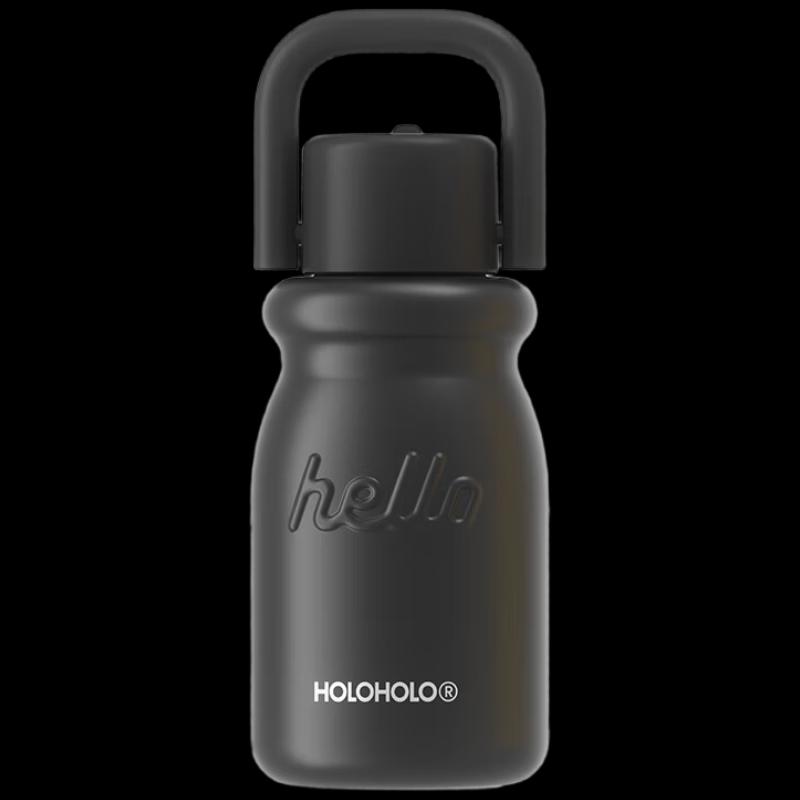 HOLOHOLO Insulated Coffee Cup