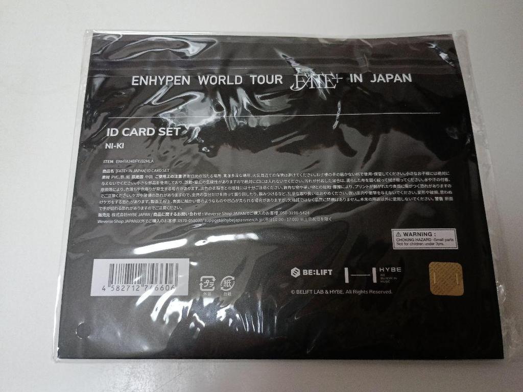 [USED] ENHYPEN Niki FATE+ IN JAPAN ID Card Case Trading Card