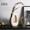 Sophisticated Home Vase Dried Flower Ceramic Vase, Matte Geometric with Hollow Curved Textured Design, Minimalist Modern Tabletop Decor for