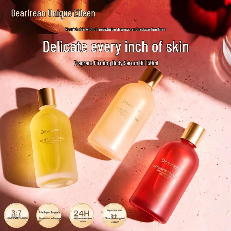 Dear Irean Fragrance Firming Body Essence Oil