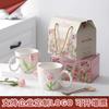 Tulip Hand-Painted Rose Cup Three-Dimensional Floating Flower Feeling Girlfriend Mug Ceramic Cup Souvenir Relief