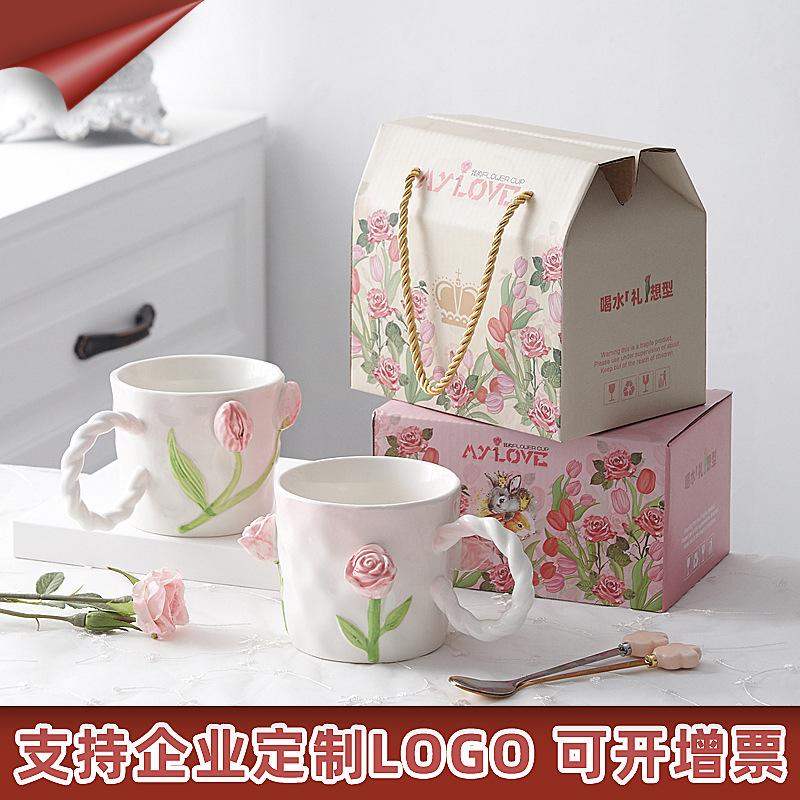 Tulip Hand-Painted Rose Cup Three-Dimensional Floating Flower Feeling Girlfriend Mug Ceramic Cup Souvenir Relief
