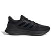 New Ultrarun Adidas 5 'Core Black' IH2640