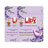 Liby Family Care Laundry Detergent D Type