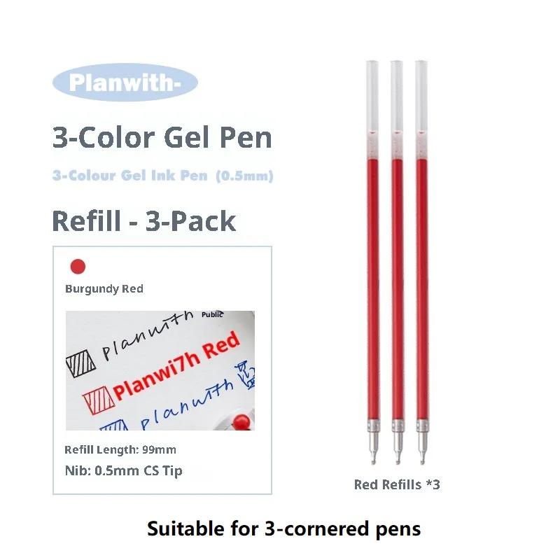 Planwith 3-in-1 Multi Gel Pen,Ins Pastel Color 0.5mm Effortless Writing For Color-Coded Notes,Journaling,Highlighting,Studying