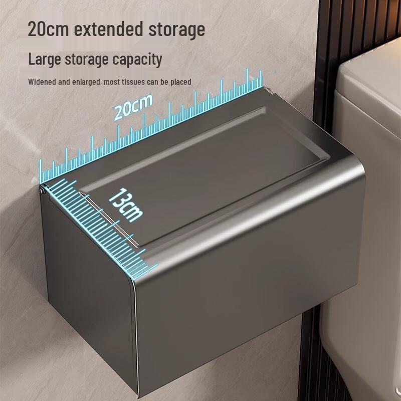 MUYA Waterproof Wall-Mounted Bathroom Tissue Box