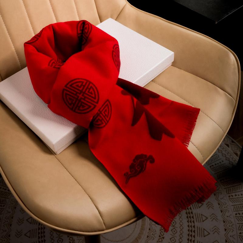 Scarf logo embroidery meeting red scarf, classmate party, birthday gift for the elderly, lucky scarf
