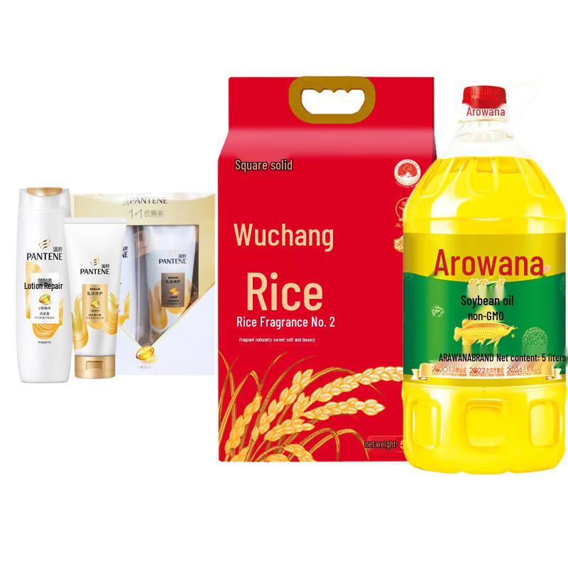 Pantene Hair Care & Household Essentials Bundle