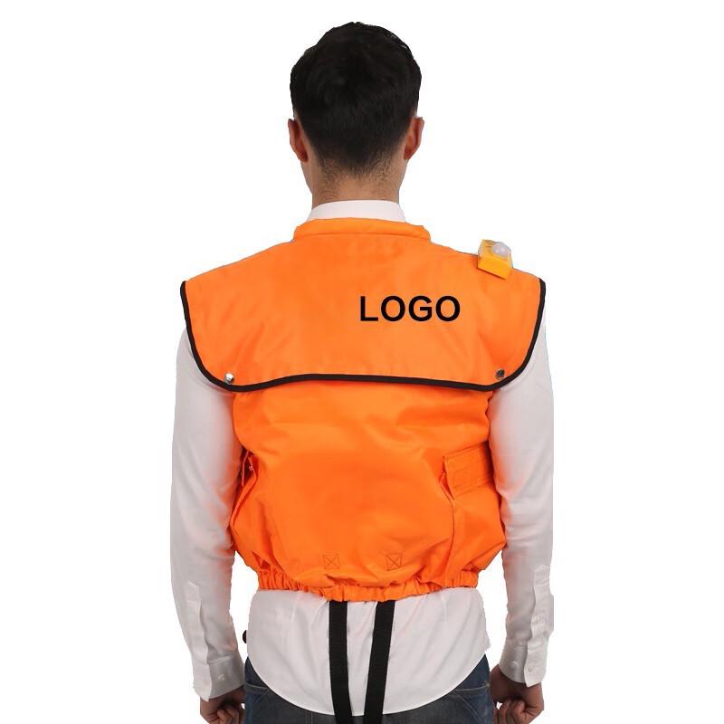 Professional Marine Inflatable Life Vest