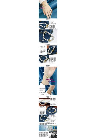 2024 Versatile Niche Design 8-9mm Freshwater Pearl Bracelet - Light Luxury, Simple Fashion
