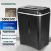 Sanmu SD9280D 7-Sheet P-4 Cross-Cut Paper Shredder