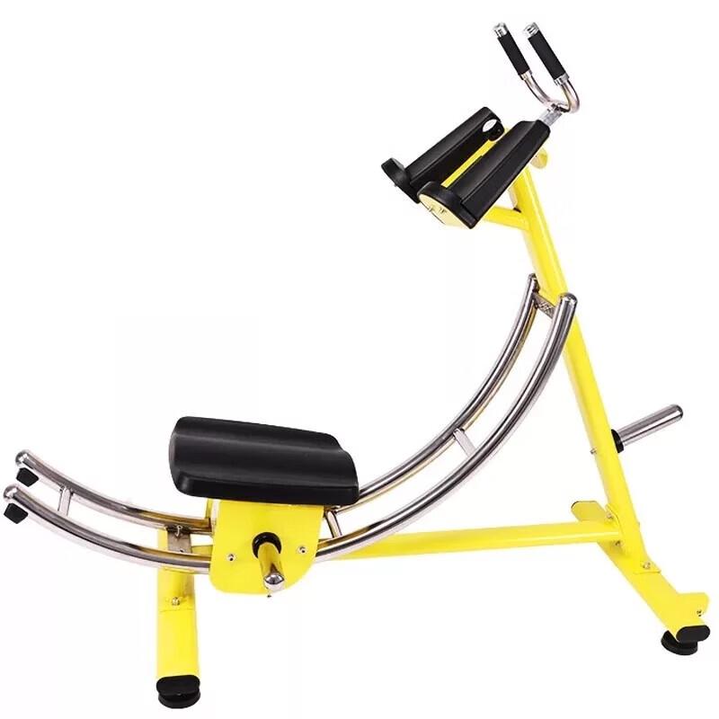 Weibu Abdominal Roller Coaster Fitness Machine