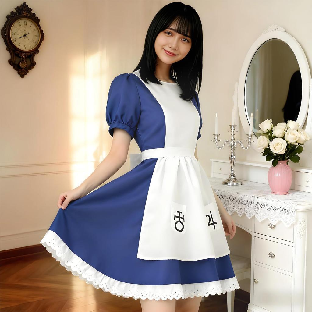 Yi-gog Szobalány Jelmez, Halloween Cosplay, Szobalány Jelmez, Aranyos Lolita Stílus, Színpadi Jelmez, Fesztivál Jelmez, Halloween, Karácsonyi Jelmez, Ajándék