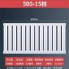 Huxin Steel Panel Radiator