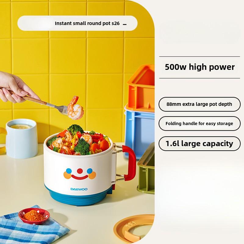 

220V S26 Small Electric Cooker 1.6 Home Non-stick Rice Cooker Portable Electric Hot Pot Travel Noodle Pot 220V