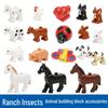 Gegele Lego-Compatible Building Blocks: Large Particles & Small Animal Accessories - Ocean, Zoo, Dinosaur Educational Toys