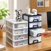 Multi-Drawer Plastic Storage Cabinet for Office and Home Desk Organization