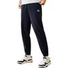 Anta Life Collection Knitted Sweatpants Men's Gray Heather Gray 152428323-1