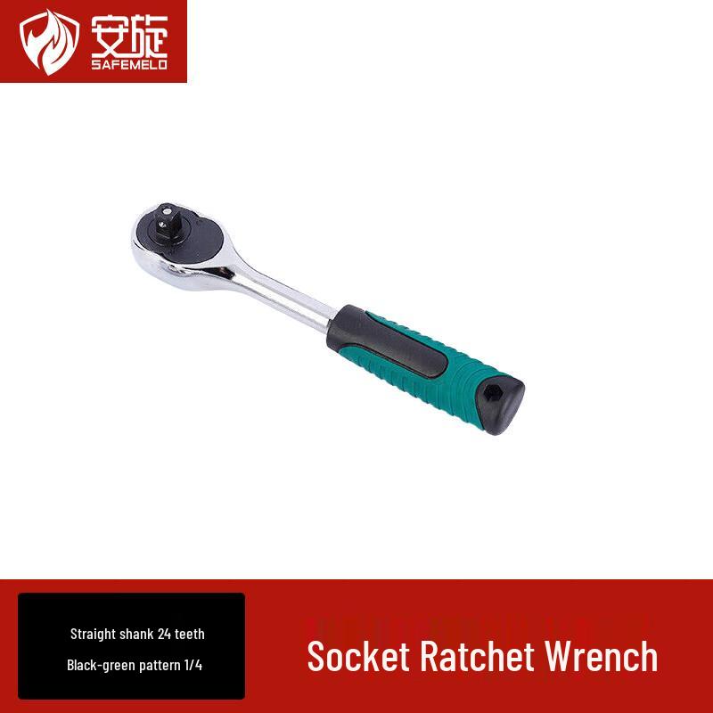 Anxuan 72-Tooth Ratchet Wrench