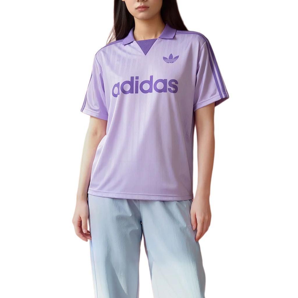 adidas Originals Polo Shirts Men's Lilac Lapel Moderate LF9217