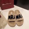 Popular Internet Celebrity Fluffy Slippers Women's Autumn and Winter Velvet Outer Wear Letters Foreign Style 2025 New Xiaoxiangfeng Warm Cotton Mop
