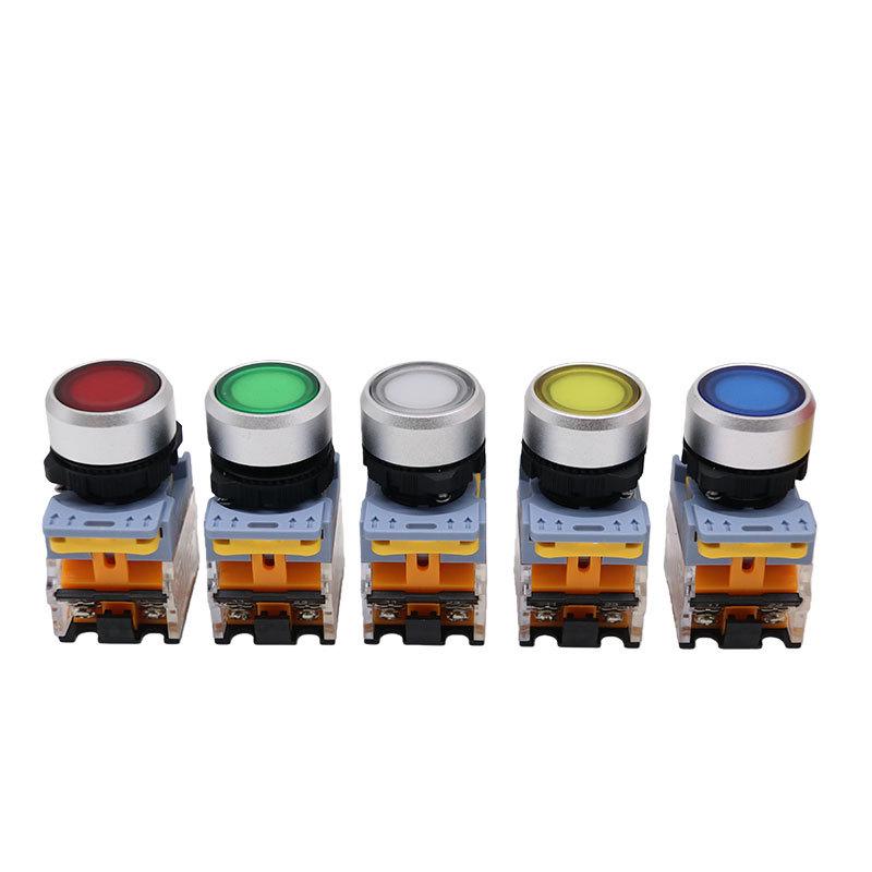 LA155B-11 Waterproof Aluminum Flat Head Switch with Reset Button, IP65 Rated