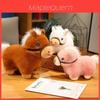 Cute Pony Plush Toy With Soft Short Plush For Kids And Gift Giving