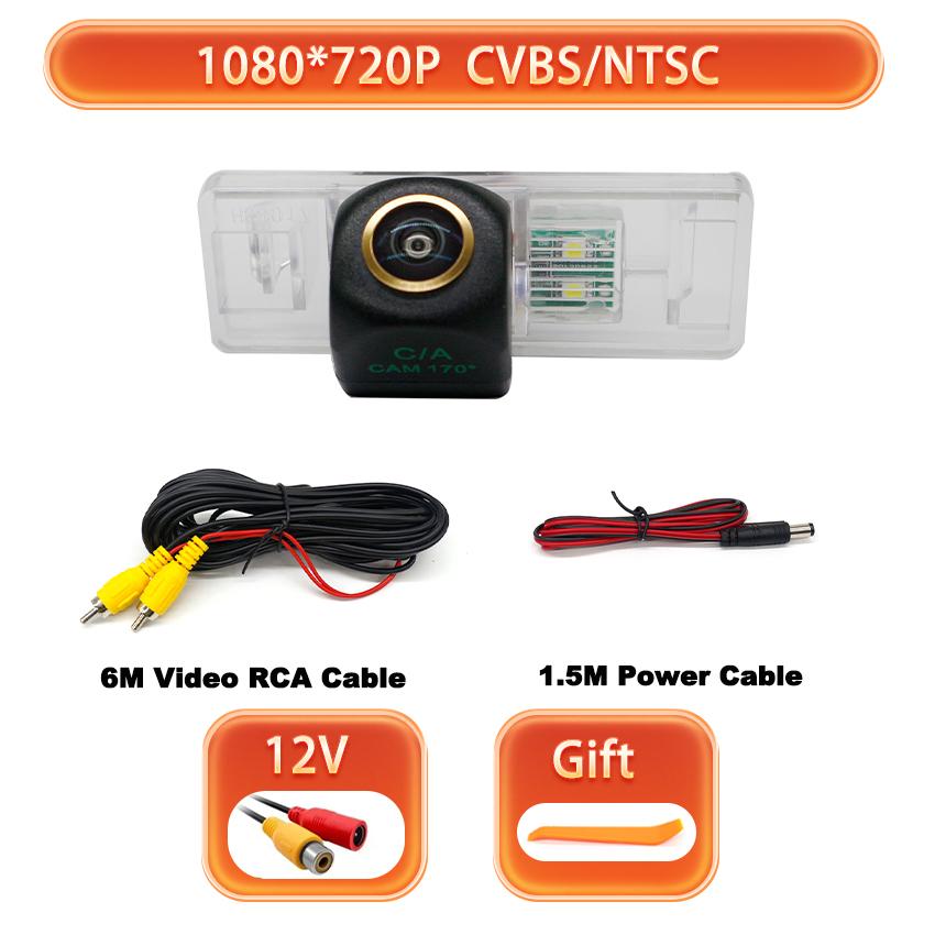 Rear View Camera For Peugeot Bipper MK3 2007~2018 Night Vision Reverse Camera Backup Camera license Plate Camera Golden Lens Golden