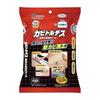 Kabitrudes Cleaning & Anti-Mold Sheet, 20 Pieces (anti-mold Effect Lasts for 30 Days) for the Edges of Washing Tubs, Air Conditioners, Sashes,