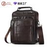 Bolsa masculina de moda bolsa de ombro mochila pequena vertical bolsa masculina casual de couro de vaca bolsa mensageiro de couro genuíno bolsa moderna