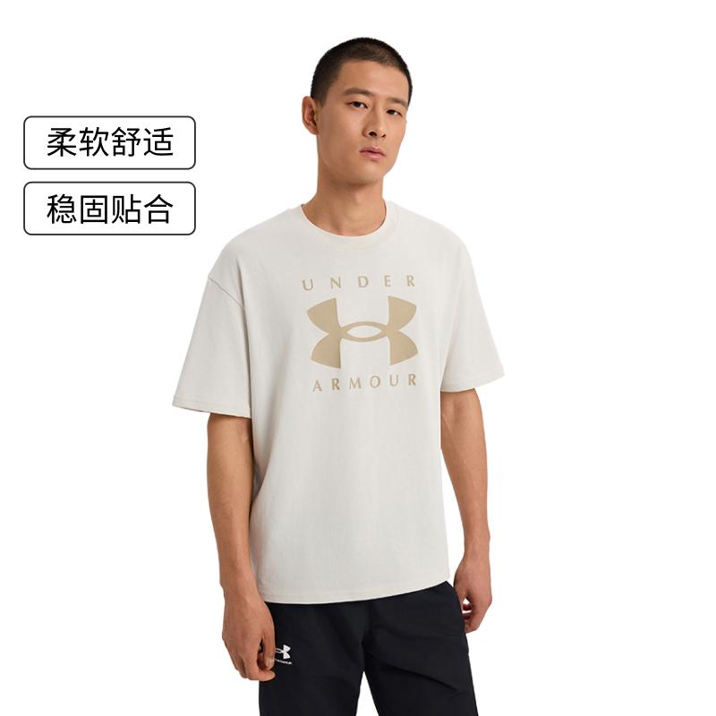 Under Armour logo T-shirt 1389146-110