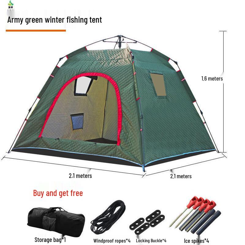 Jimei Outdoor Insulated Pop-Up Tent 2.1x2.1x1.7m