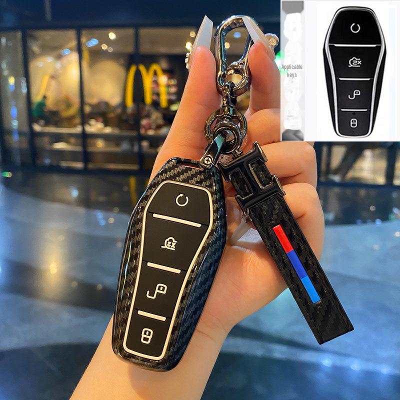 

Чехол для ключа BYD для Song L Tang Gen 2, D1 Frigate, 07 Sea Lion, 07 Hanyuan Plus и 06 Car - Чехол с пряжкой-сумкой Standard