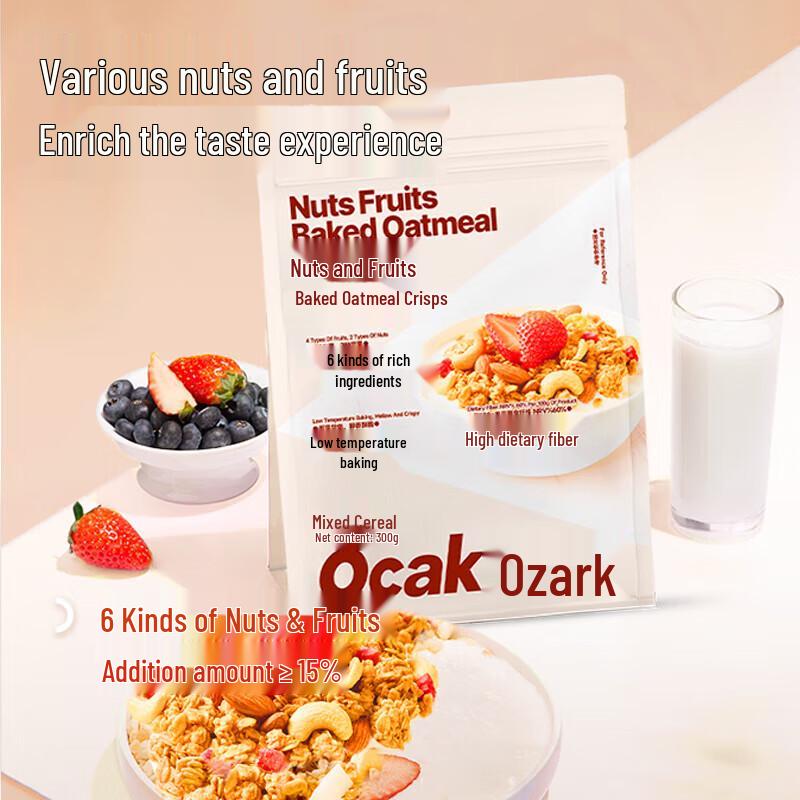 Ozak Nut & Fruit Baked Oatmeal Crisps